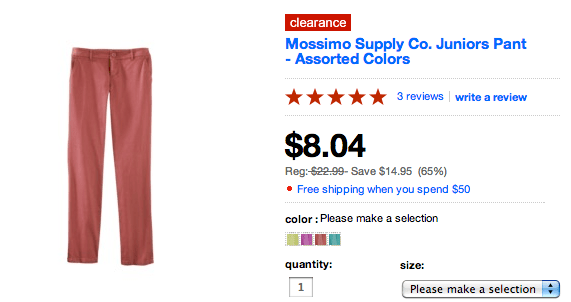 Screen shot 2013-05-10 at 11.51.22 AM